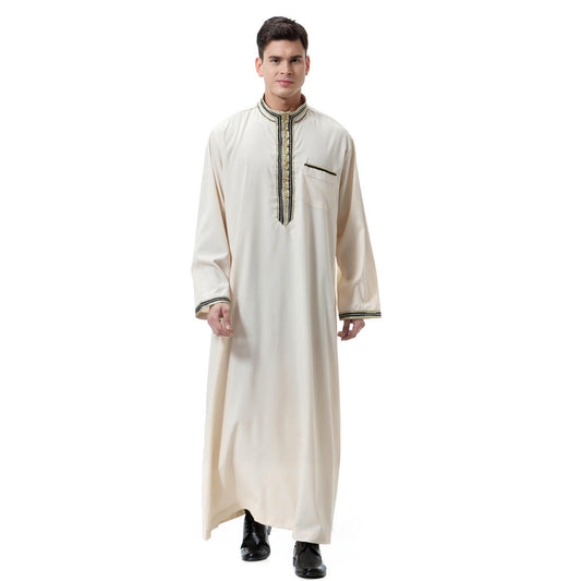 Saharawi Collared Thobe With Embroidery Detailing